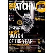 WATCH NAVI (ウォッチ・ナビ) 2018年 01月号 [雑誌]