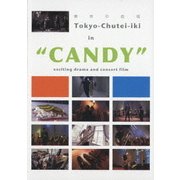 CANDY