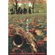 Tokyo-Chutei-iki／Tokyo-chutei-iki live in London [DVD]