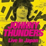 ライヴ・イン・ジャパン 1991