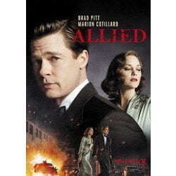 マリアンヌ [DVD]