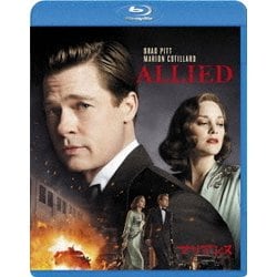 マリアンヌ [Blu-ray Disc]