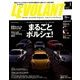 LE VOLANT (ル・ボラン) 2018年 01月号 [雑誌]