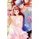 ふれるかおる 2 （白泉社レディース・コミックス） [コミック]
