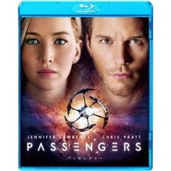 パッセンジャー [Blu-ray Disc]