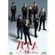 舞台『ACCA13区監察課』 [Blu-ray Disc]