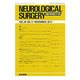 NEUROLOGICAL SURGERY (脳神経外科) 2017年 11月号 [雑誌]