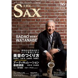 The SAX (ザ・サックス) 2018年 01月号 [雑誌]