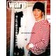 Warp Magazine Japan (ワープマガジンジャパン) 2018年 02月号 [雑誌]