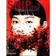 Snip Style (スニップ スタイル) 2018年 01月号 [雑誌]