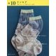 +10 テンモア―台湾うまれ小さな靴下の大きな世界 [単行本]