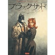 ブラックサッドシークレットファイル(EUROMANGA COLLECTION) [単行本]