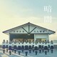 STU48／暗闇