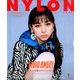 NYLON JAPAN (ナイロンジャパン) 2018年 01月号 [雑誌]
