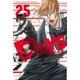 DAYS（25）(講談社コミックス) [コミック]