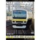 JR東日本 中央・総武緩行線運転席展望 千葉 ⇒ 三鷹 4K撮影作品 [DVD]