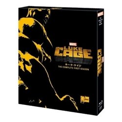 ヨドバシ.com - マーベル/ルーク・ケイジ シーズン1 COMPLETE BOX [Blu