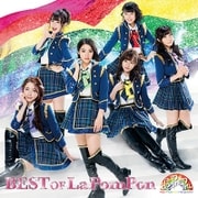 BEST OF La PomPon