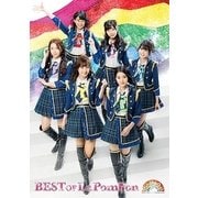BEST OF La PomPon
