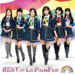 La PomPon／BEST OF La PomPon