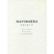 Marimekko Spirit [単行本]