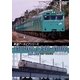 鉄道アーカイブシリーズ 成田我孫子支線・成田線/鹿島線の車両たち [DVD]