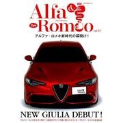 Alfa&Romeo(アルファ&ロメオ) vol.23－Tipo（NEKO MOOK 2652） [ムックその他]