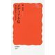 メディア不信―何が問われているのか(岩波新書) [新書]