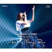 大原櫻子 4th TOUR 2017 AUTUMN ~ACCECHERRY BOX~