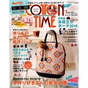 COTTON TIME (コットン タイム) 2018年 01月号 [雑誌]