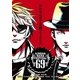 禁断生フェスティバル69 [DVD]