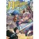 月が導く異世界道中〈13〉 [単行本]