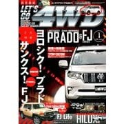 LET'S GO (レッツゴー) 4WD 2018年 01月号 [雑誌]