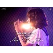 大原櫻子 4th TOUR 2017 AUTUMN ～ACCECHERRY BOX～