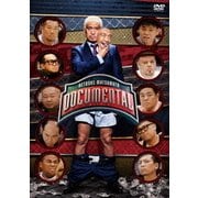 HITOSHI MATSUMOTO Presents ドキュメンタル シーズン1