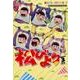松びより 3日目-同人パロディアンソロジー（PARODIA comics） [コミック]