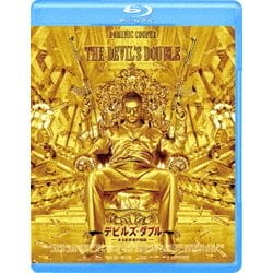 デビルズ・ダブル -ある影武者の物語- [Blu-ray Disc]