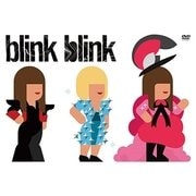 YUKI concert tour "Blink Blink" 2017.07.09 大阪城ホール