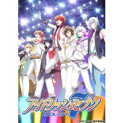 アイドリッシュセブン 7 [DVD]