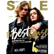 SENSE (センス) 2018年 01月号 [雑誌]