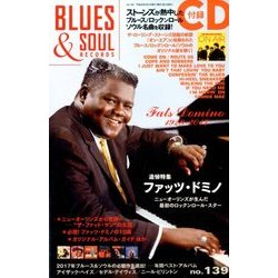 blues & soul records (ブルース & ソウル・レコーズ) 2018年 02月号 [雑誌]