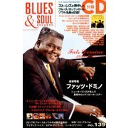 blues & soul records (ブルース & ソウル・レコーズ) 2018年 02月号 [雑誌]