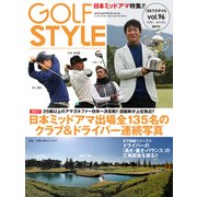Golf Style (ゴルフ スタイル) 2018年 01月号 [雑誌]