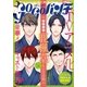 ゴーゴーバンチ 2018年 01月号 [雑誌]