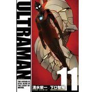 ULTRAMAN 11 [コミック]