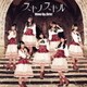 Wake Up,Girls!／スキノスキル