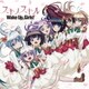 Wake Up,Girls!／スキノスキル
