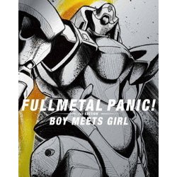フルメタル・パニック!ディレクターズカット版 第1部:「ボーイ・ミーツ・ガール」編 [Blu-ray Disc]