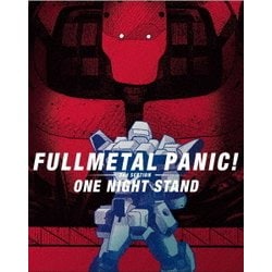 フルメタル・パニック!ディレクターズカット版 第2部:「ワン・ナイト・スタンド」編 [Blu-ray Disc]