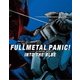 フルメタル・パニック!ディレクターズカット版 第3部:「イントゥ・ザ・ブルー」編 [Blu-ray Disc]